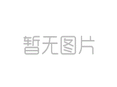 “ Sushiji”礼物